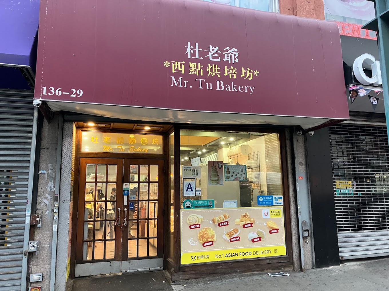 Mr Tu Bakery Inc